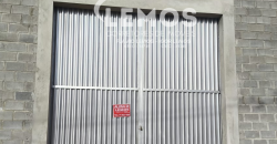 Barracão Centro (Vargem) Carmo do Rio Claro/MG